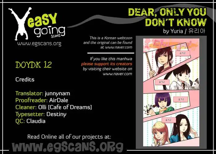 Dear, Only You Dont Know! Chapter 12 1